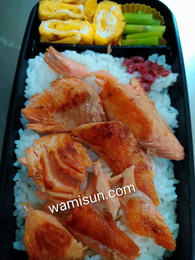 鮭お弁当写真